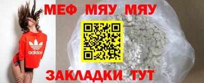 дурь Волжск