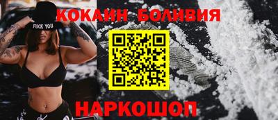 дурь Волжск