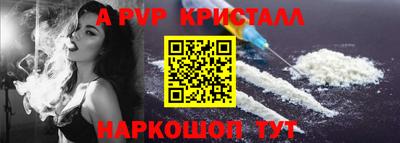дурь Волжск