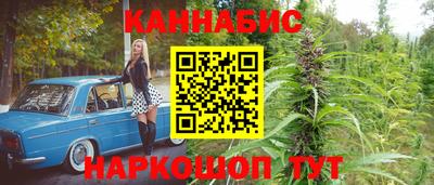 дурь Волжск