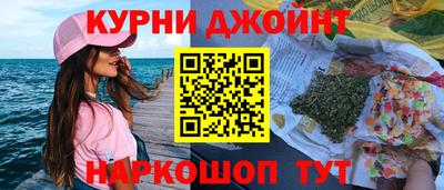 COCAINE Волжский