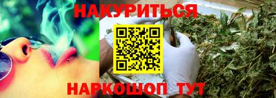 COCAINE Волжский