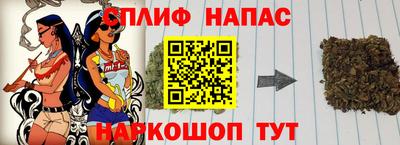 дурь Волжск