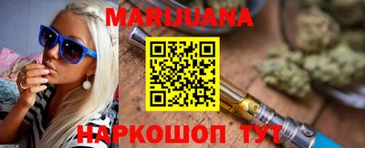 COCAINE Волжский