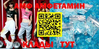 дурь Волжск
