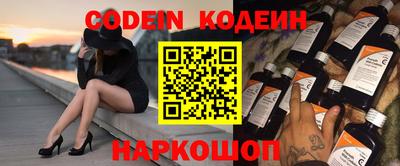 дурь Волжск