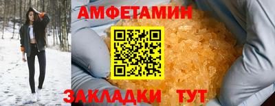 дурь Волжск