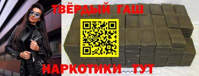 дурь Волжск