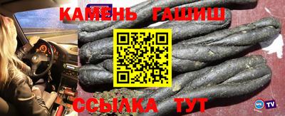 COCAINE Волжский