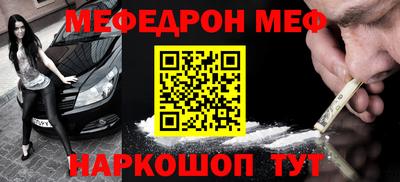дурь Волжск